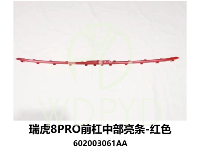 602003061AA