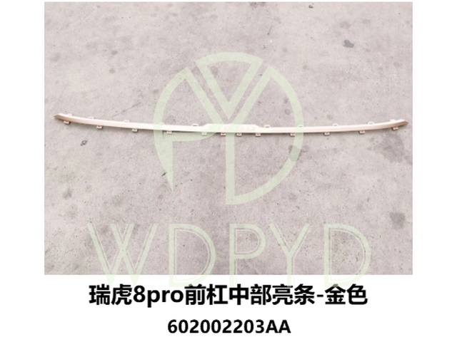 602002203AA