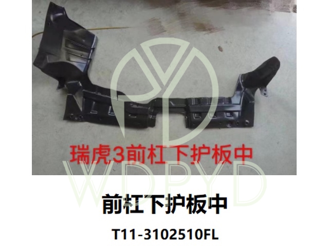 T11-3102510FL