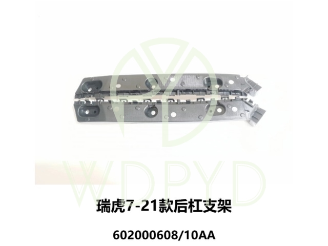 602000610AA