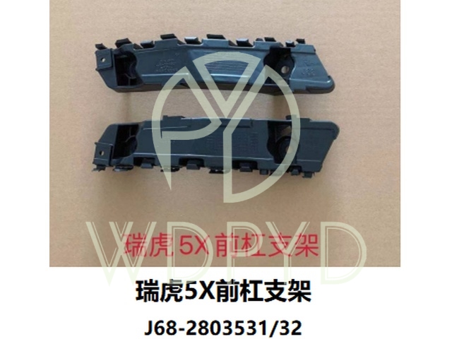 J68-2803531