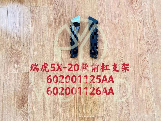 602001124AA