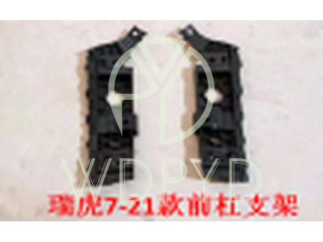 602000587AA