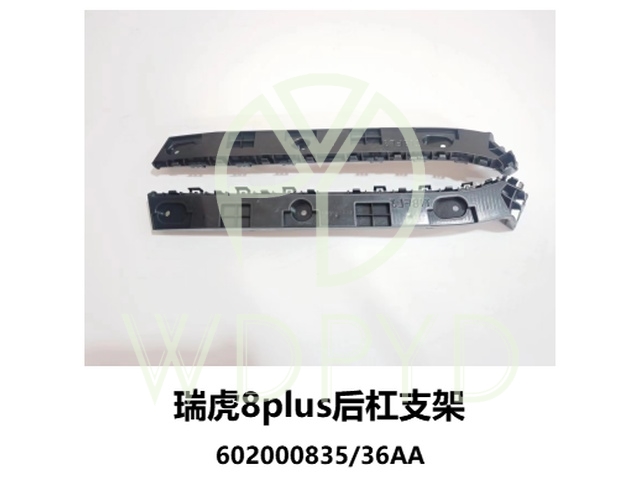 602000835AA