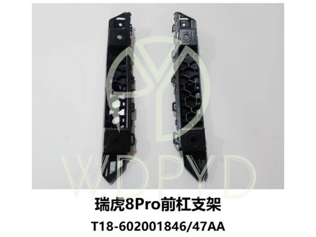 602001846AA