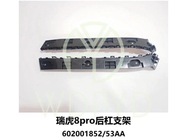 602001852AA