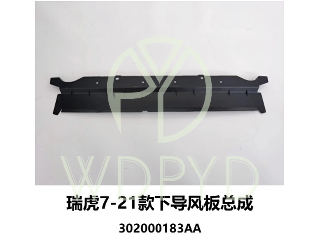 302000183AA
