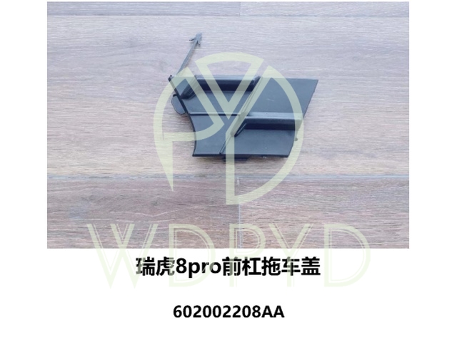 602002208AA