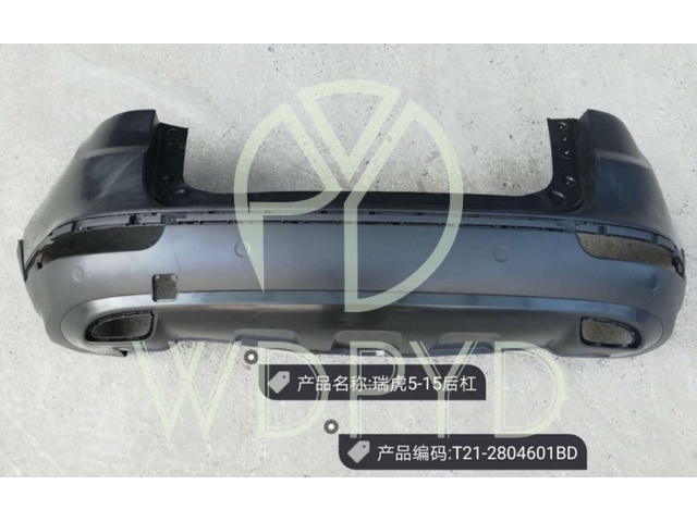 T21-2804601BD-B
