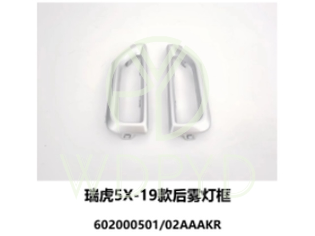 60200501AAAKR
