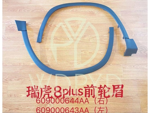 609000643AA