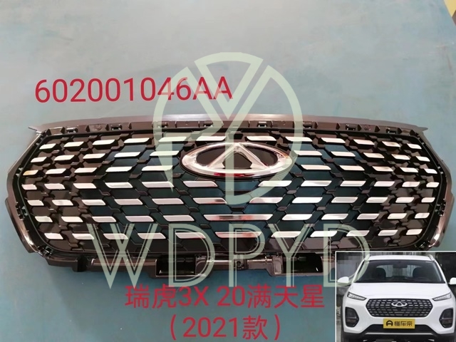 602001046AA