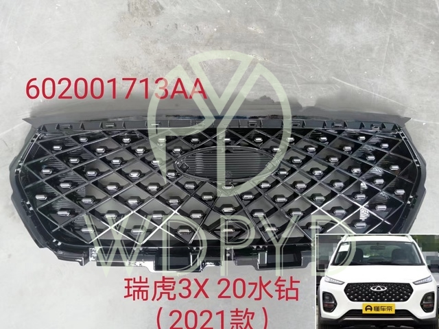 602001713AA