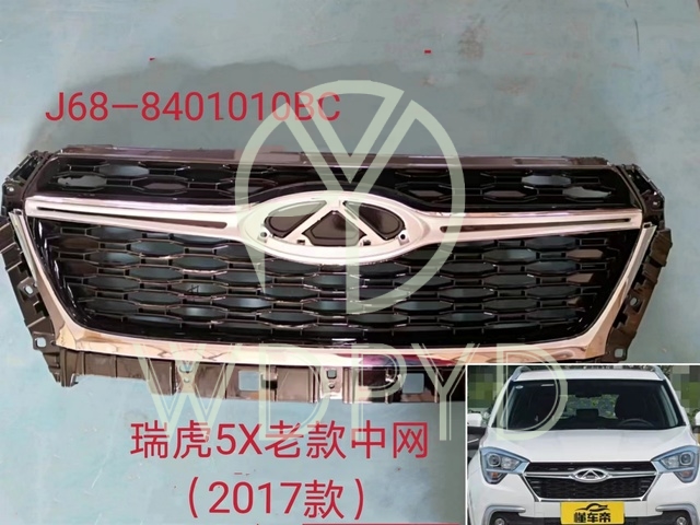 J68-8401010BC