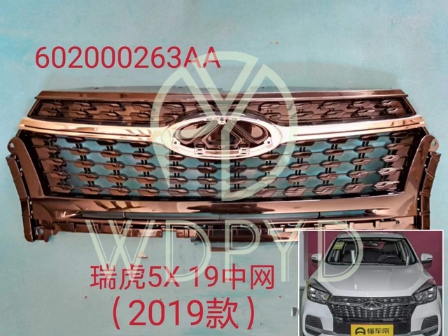602000263AA