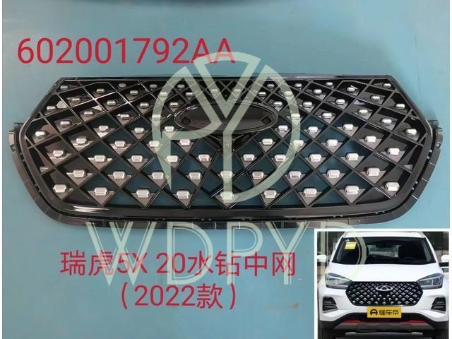 602001792AA
