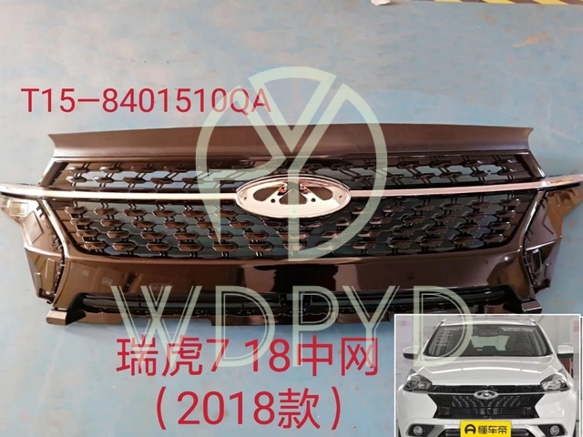 T15-8401510QA