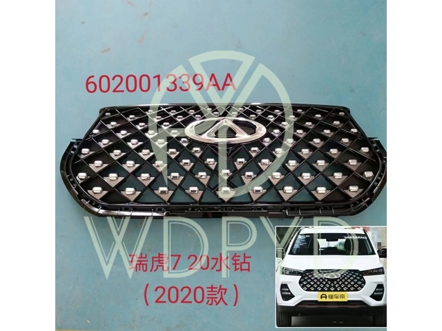 602001339AA