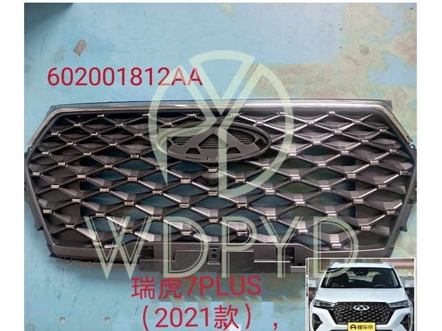 602001812AA