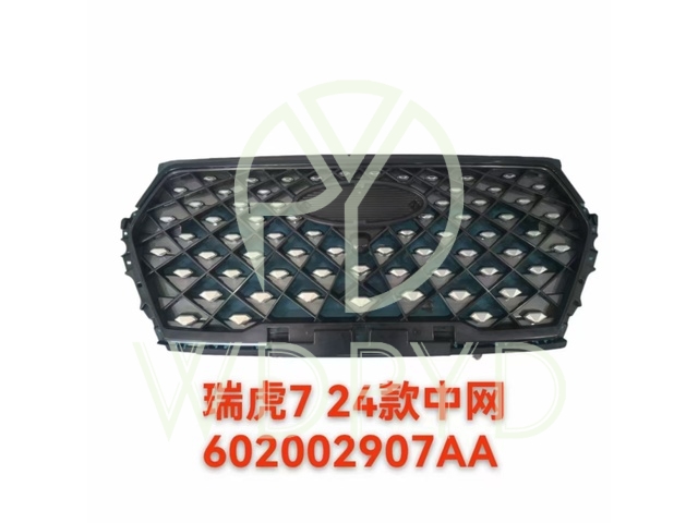 602002907AA