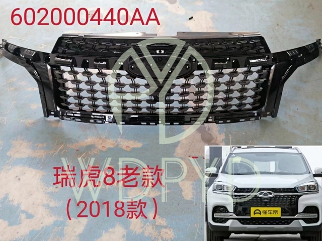 602000440AA