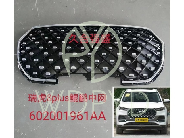602001961AA