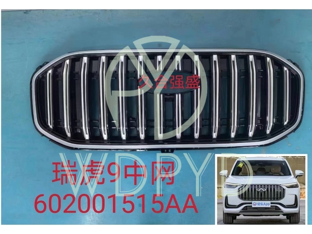 602001515AA