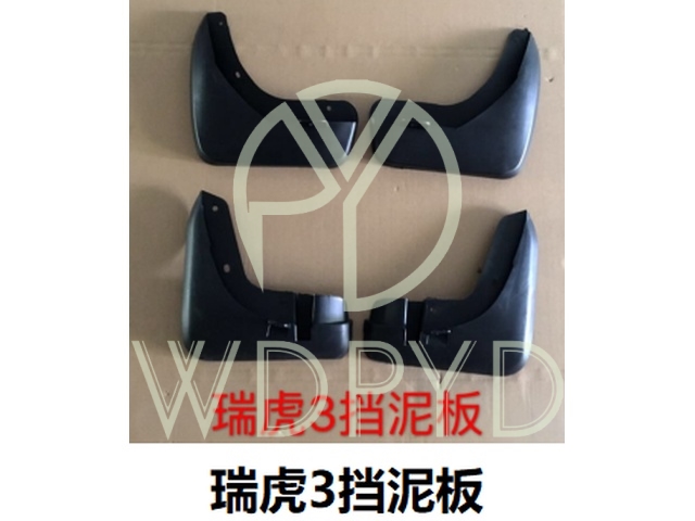 T11-3102051PQ
